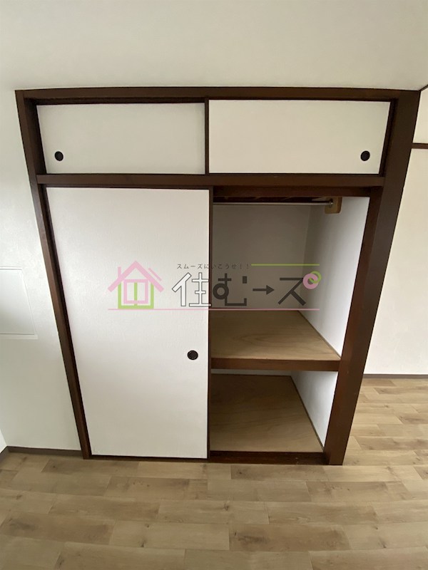 第1矢森マンション その他5