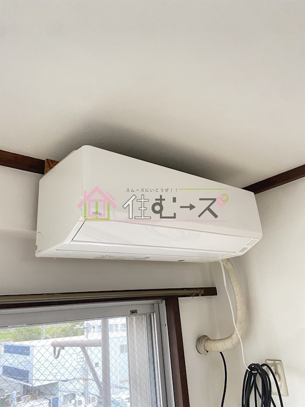 第1矢森マンション その他6