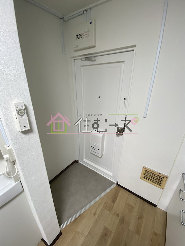 第1矢森マンション 玄関