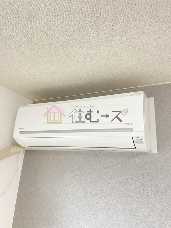 メーベルハイツB その他2