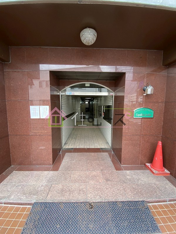 エクセレント上新サンウイング その他1