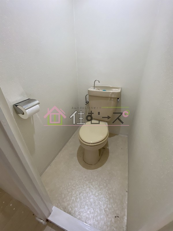 エクセレント上新サンウイング その他3