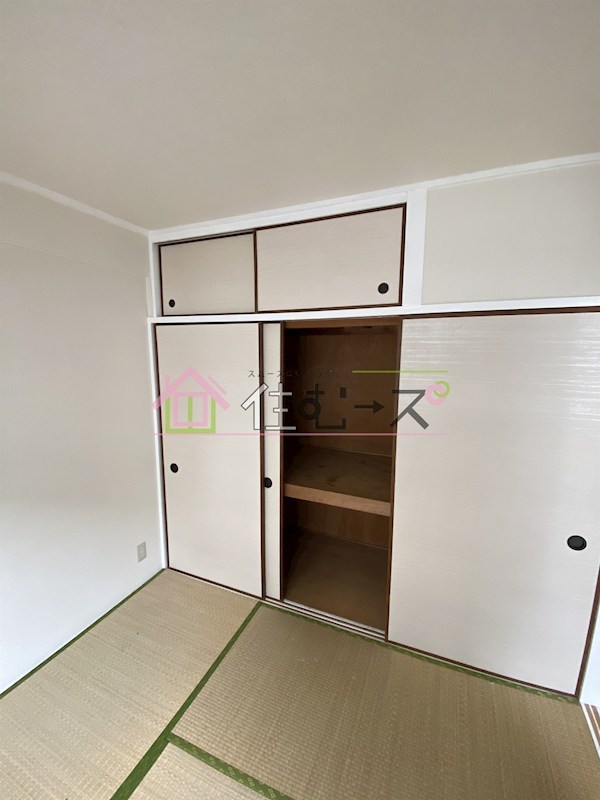 エクセレント上新サンウイング その他6