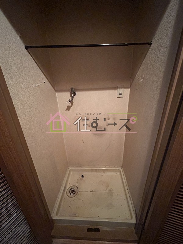 ライオンズマンション南方 その他2