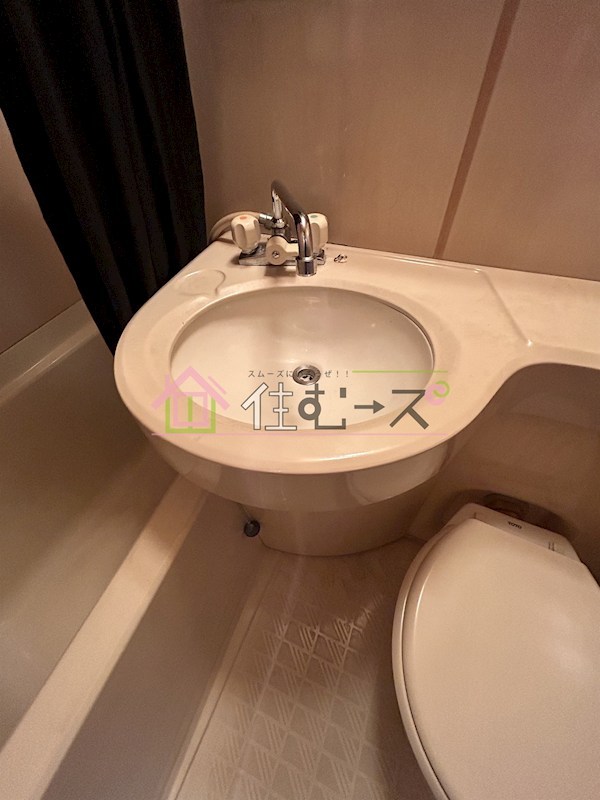 ライオンズマンション南方 その他4