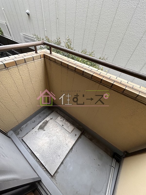 ライオンズマンション南方 ベランダ