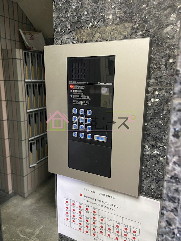 ロフティ淡路Ⅰ  その他外観6