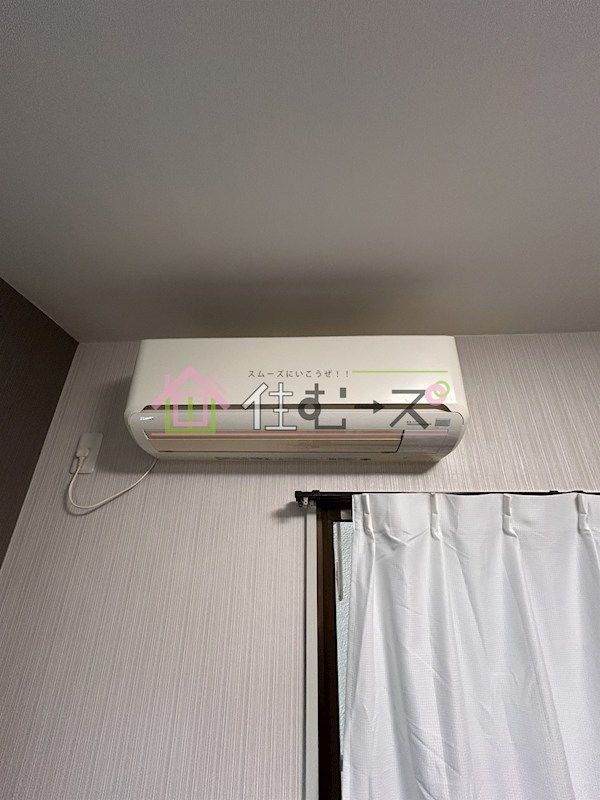 國田ハイツⅡ その他2