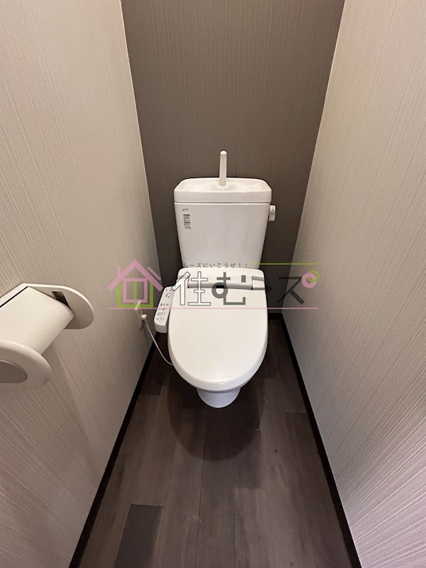 國田ハイツⅡ その他4