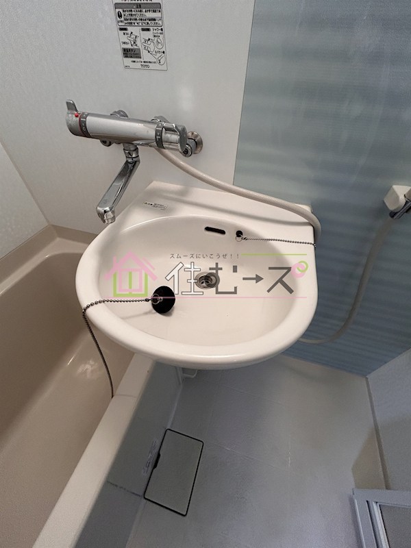 國田ハイツⅡ その他5