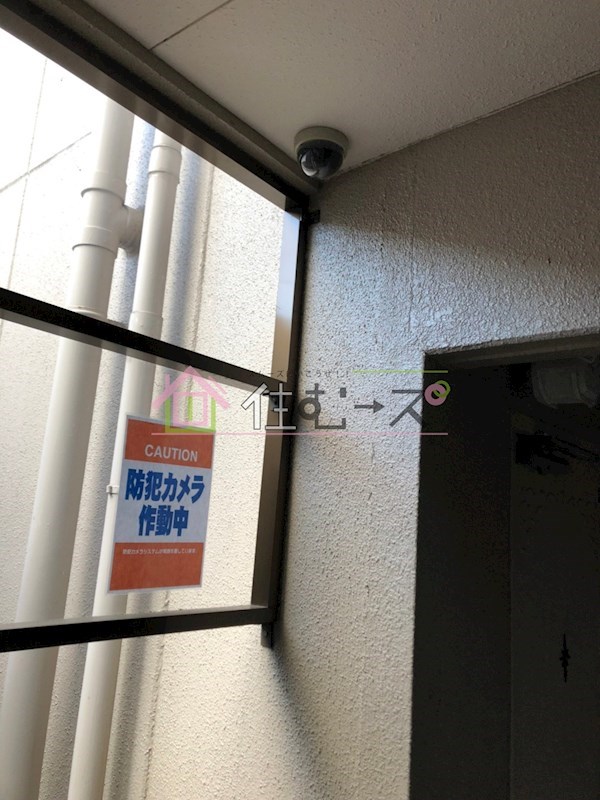 國田ハイツⅡ その他外観4