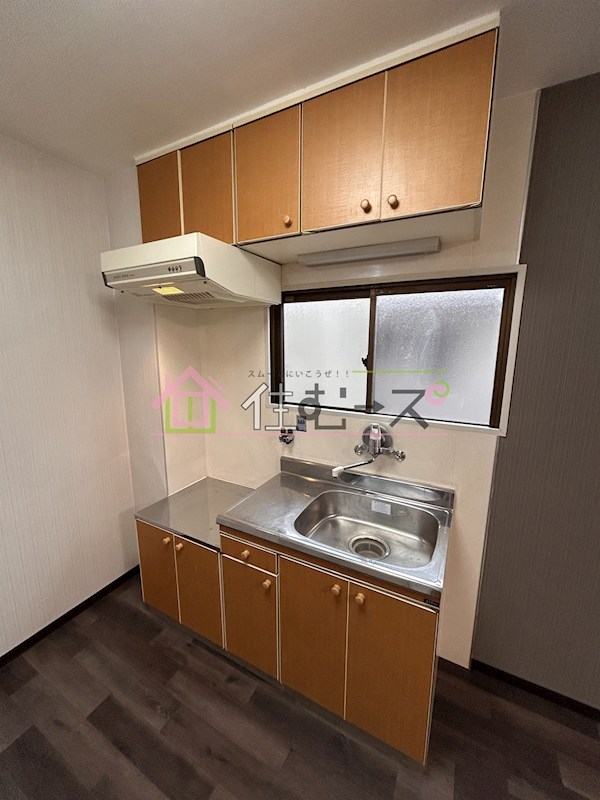 國田ハイツⅡ キッチン