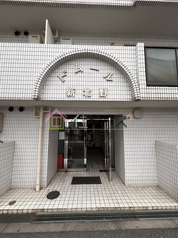 ドムール新北野 その他1