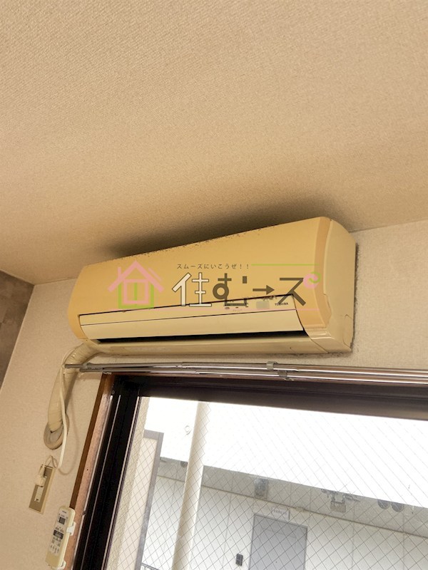 メーベルハイツB その他2