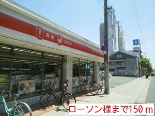 グランツ　旭 その他外観4