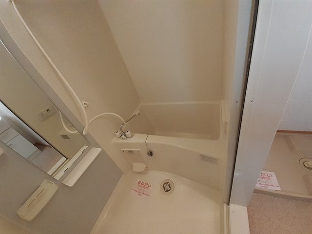 レスポワール 風呂画像