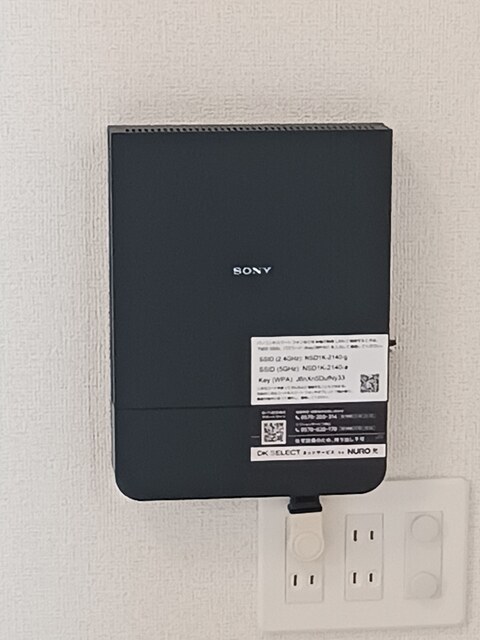 エレガントカーサＣ棟 その他7