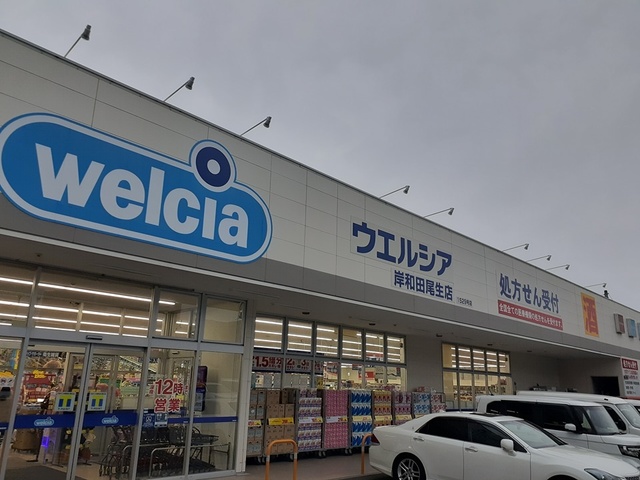 ソレアード その他外観3