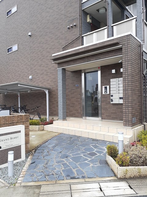 グラン　ベリー その他6