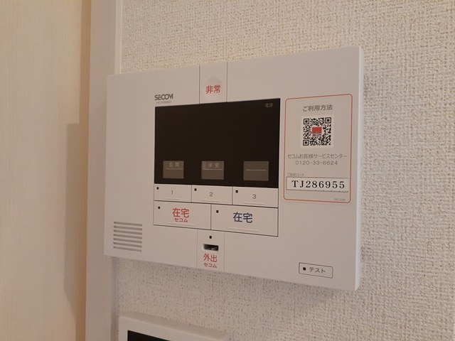 エイシン楠葉美咲 その他3