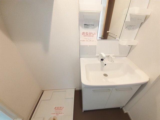 ボナール　セカンド　ハイツ その他1