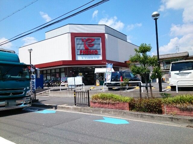 サンシャイン　フジ　Ⅱ その他外観5