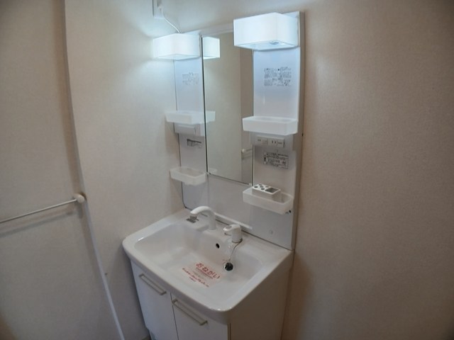 フラワータウン　フェイジョア その他1