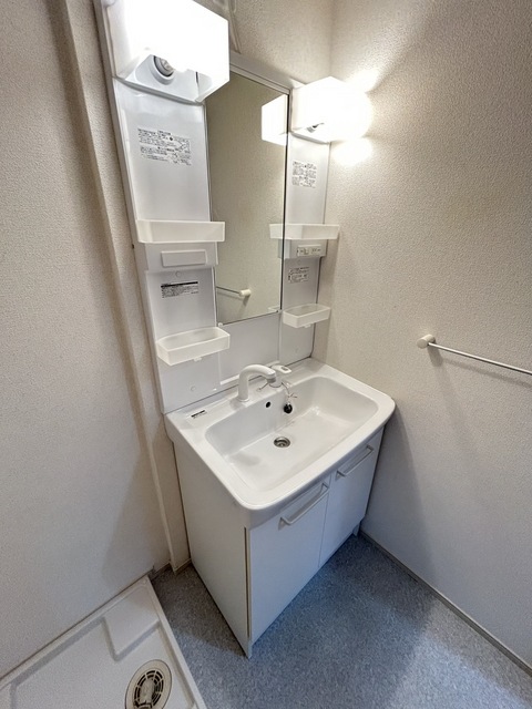 サニーフラットⅡ その他1