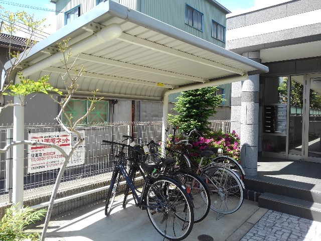 ラハイナ　コート その他7