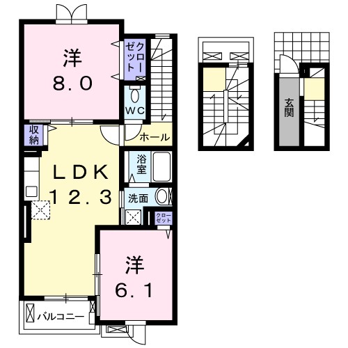 サンモール　Ⅱ 間取り