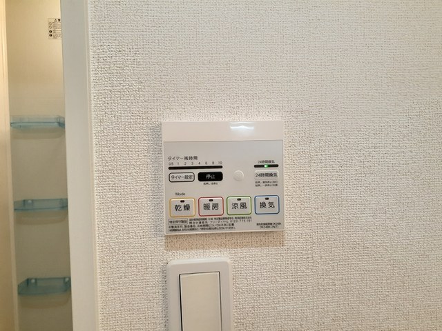 セレーノ西台 その他7