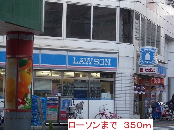 フォルシュ・Ｋ その他外観4