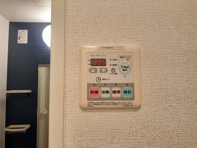 フォルシュ・Ｋ その他7