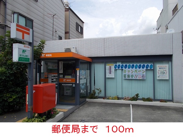 リヴァージュ出来島 その他外観6