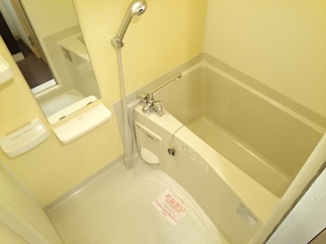 リヴァージュ出来島 風呂画像