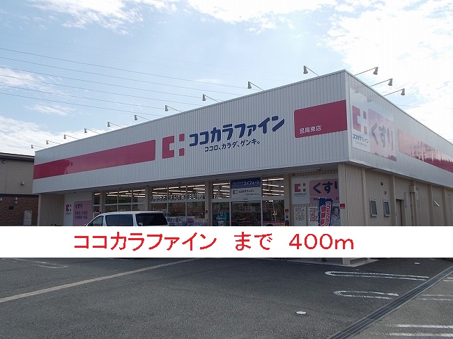 ラ・カーサ・フェリーチェ その他外観3