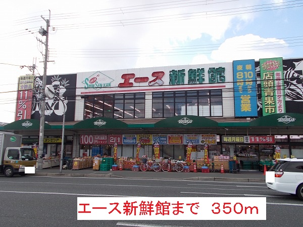 エテルノ桜台 その他外観2