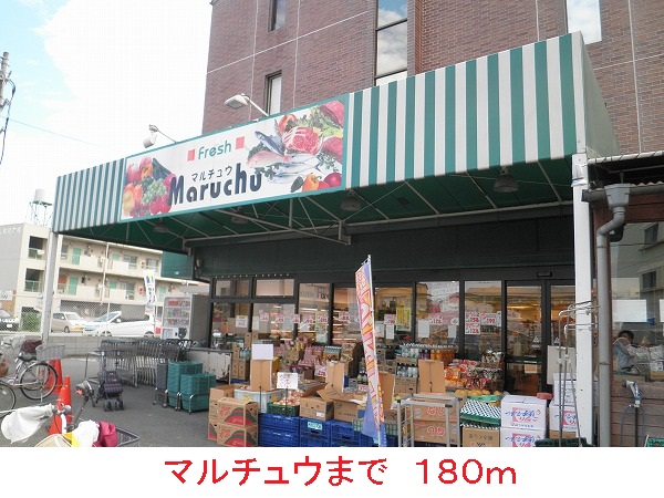 エテルノ昆陽Ⅲ その他外観5