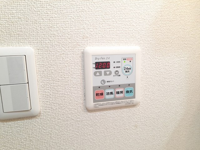 エテルノ昆陽Ⅲ その他7