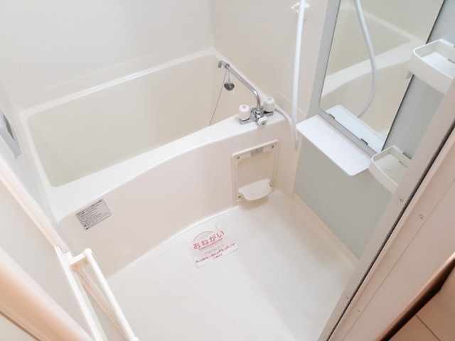 エテルノ昆陽Ⅲ 風呂画像