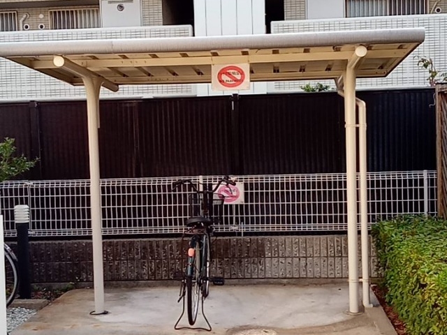 レオパレスユバ その他8