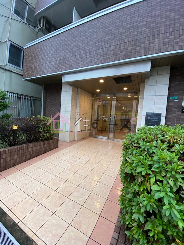 ドミール桜川Ⅱ その他1