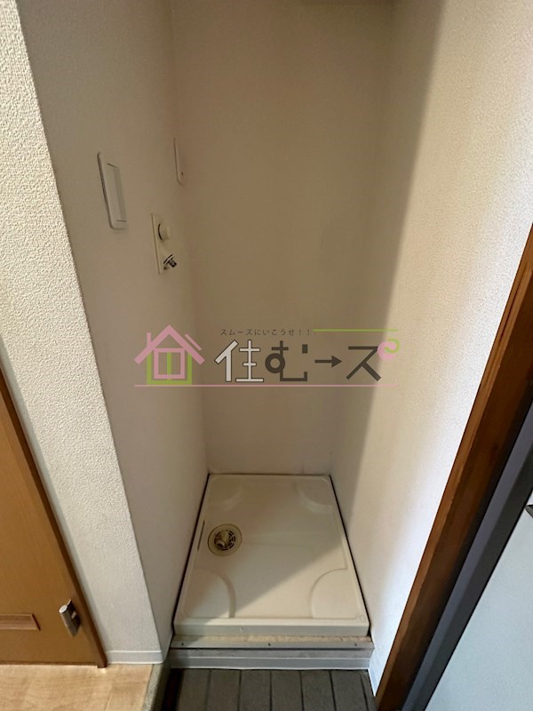 ドミール桜川Ⅱ その他2