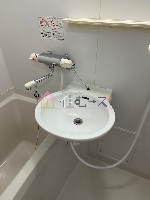 ドミール桜川Ⅱ その他5