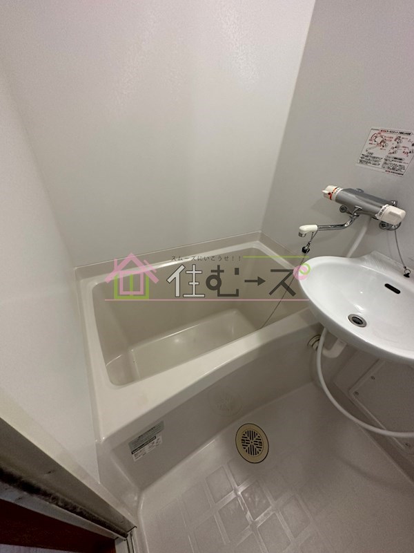 ドミール桜川Ⅱ 風呂画像