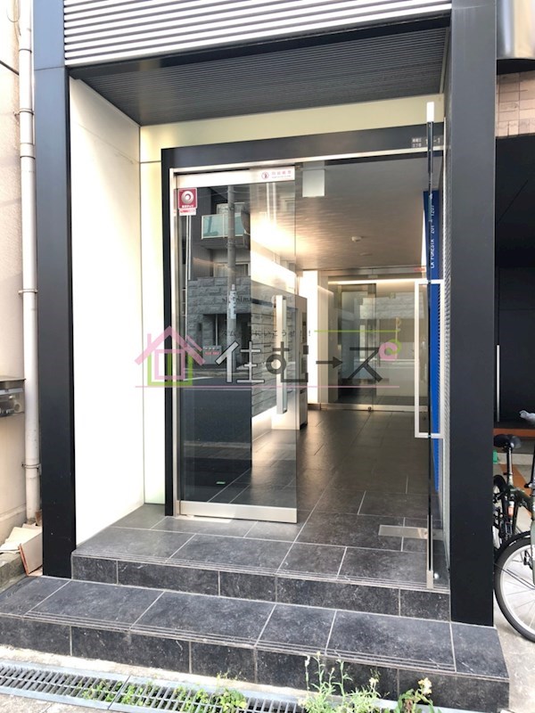 ラ・フォレスタ その他1