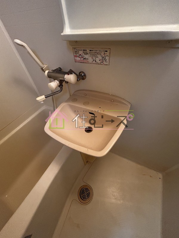 ディナスティ福島 その他2