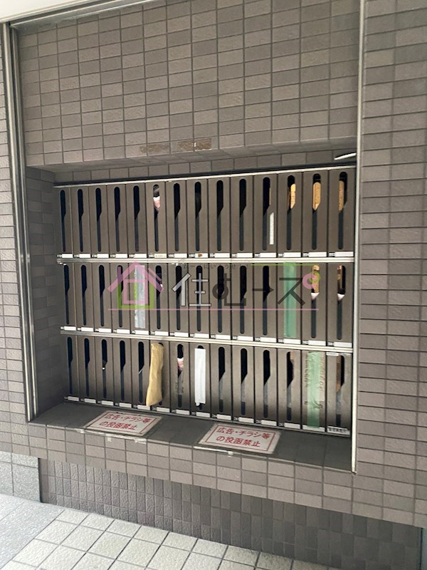 ディナスティ福島 その他外観6