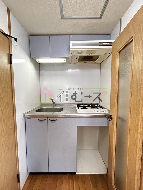 ディナスティ福島 キッチン