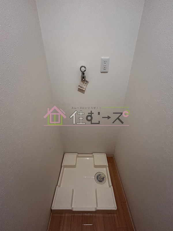 万代アパート その他2